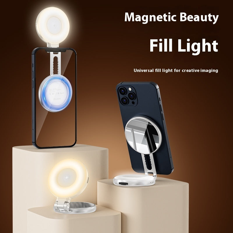 Magnetic Phone Fill Light
